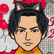 ecoxile