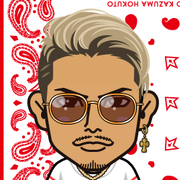 AcCHAN