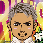 �͂Ȃ���ɂ�