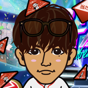 hana hana