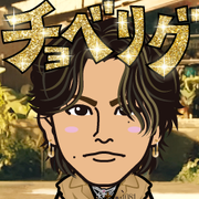 ������ԐR�m�䗤�a