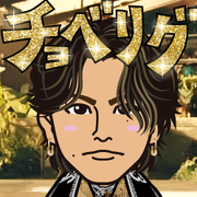 ������ԐR�m�䗤�a