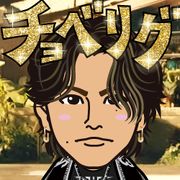 ������ԐR�m�䗤�a