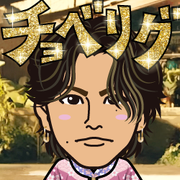 ������ԐR�m�䗤�a