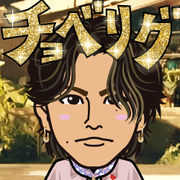 ������ԐR�m�䗤�a