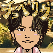 ������ԐR�m�䗤�a