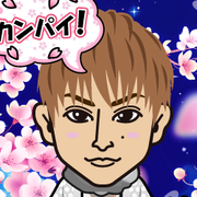 ���C���h�t�����[