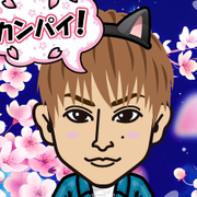 ���C���h�t�����[