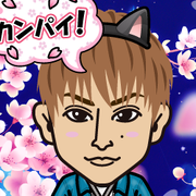 ���C���h�t�����[