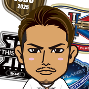 EMIRYUJI