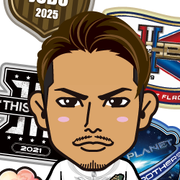 EMIRYUJI