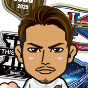 EMIRYUJI