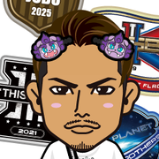 EMIRYUJI