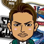 EMIRYUJI