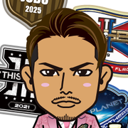 EMIRYUJI