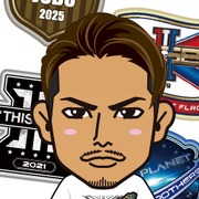 EMIRYUJI
