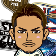 EMIRYUJI
