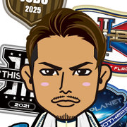 EMIRYUJI