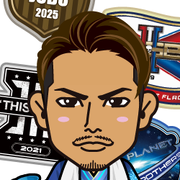 EMIRYUJI