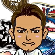 EMIRYUJI