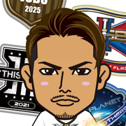 EMIRYUJI