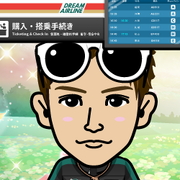 EXIZUMI