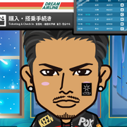 Ryuji.I._.v