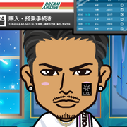 Ryuji.I._.v
