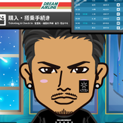 Ryuji.I._.v