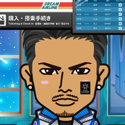 Ryuji.I._.v