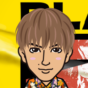 take-kenji