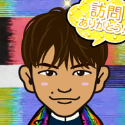 poru