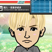 EX�䂫�䂫