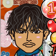 �k�C���̂΂���