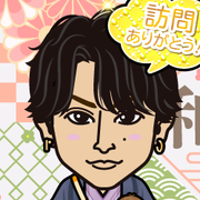 ���݂��݂�����