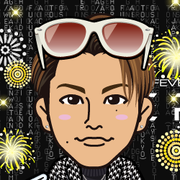 emidebu