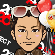 emidebu