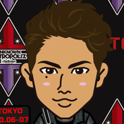 ���Y�q���҂���