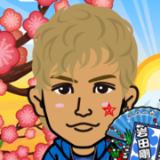 �����͂�