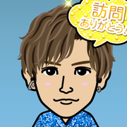 GunGun�y�C�XU^�G^U