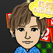 GunGun�y�C�XU^�G^U