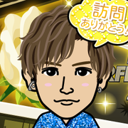 GunGun�y�C�XU^�G^U