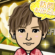 GunGun�y�C�XU^�G^U