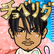 �L���L��(*^_^*)