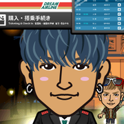 yohko.yt
