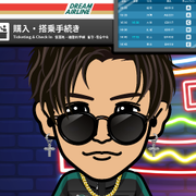 ���T��c���u