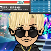 ���T��c���u