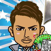 �����͂��