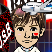 HOKAXILE