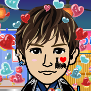 HOKAXILE